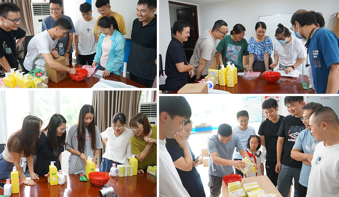 “睿”見中秋，“博”得歡樂(圖2)