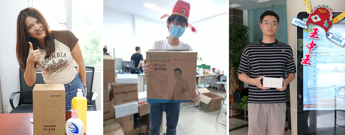 “?！币娭星?，“博”得歡樂(圖4)