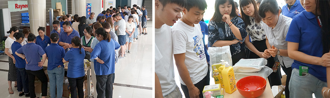 “?！币娭星?，“博”得歡樂(圖1)