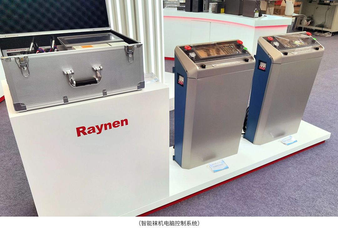 展會(huì)精彩回顧|睿能科技攜最新電控產(chǎn)品亮相CISMA2023(圖6)