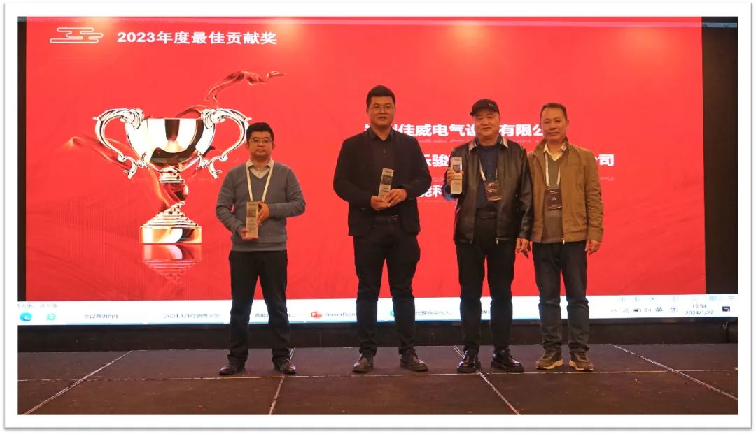 睿啟智造 能賦未來 | 睿能OEM事業(yè)部合作伙伴大會隆重召開！(圖6)