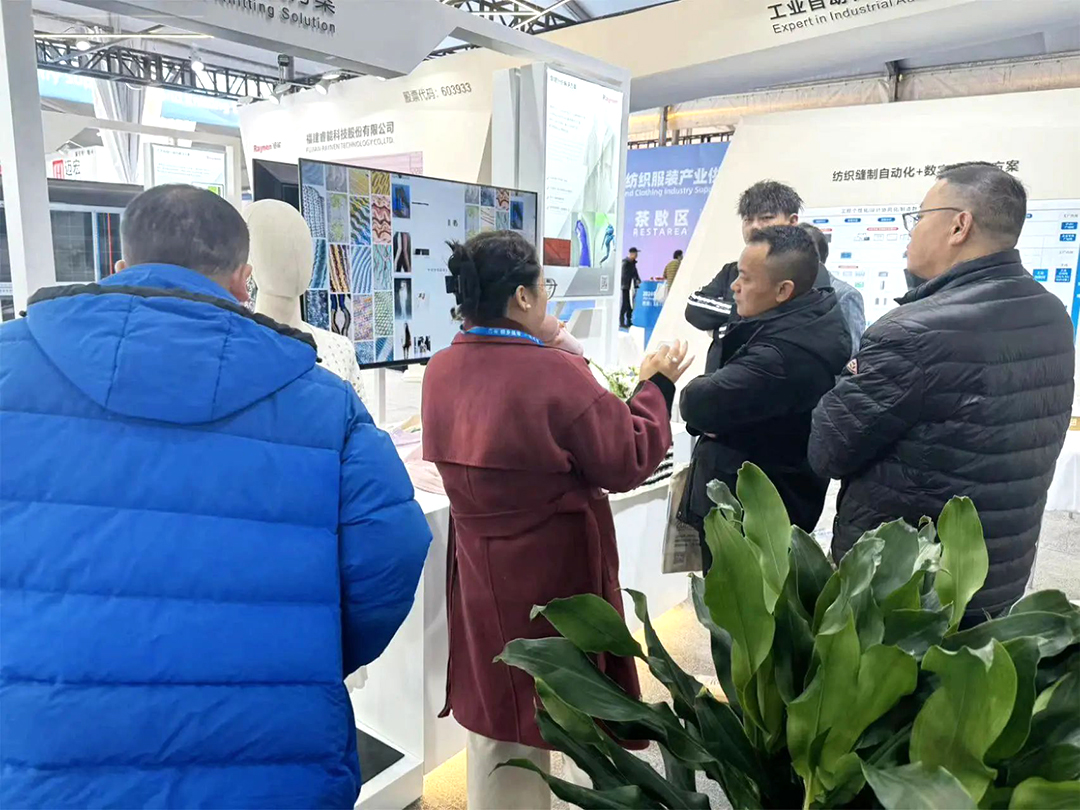 濮院展會精彩回顧 | 睿能展位人潮涌動，行業(yè)前沿技術(shù)一覽無余https://mmbiz.qpic.cn/mmbiz_jpg/uVPLicGse1zfSGAnFj8sU92BkOhtqnEerEJasH17wcFWMmXUSNBo3ibFJKHRHTG82ccnGjNOMEhdcbEAZuheWEIQ/640?wx_fmt=jpeg&from=appmsg&tp=wxpic&wxfrom=5&wx_(圖11)