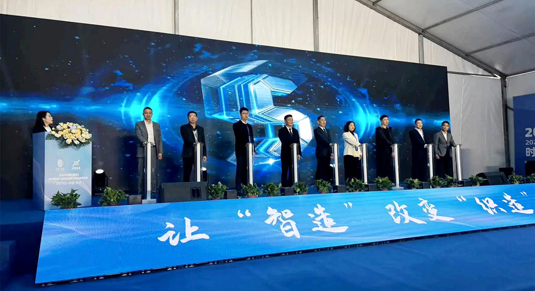 濮院展會精彩回顧 | 睿能展位人潮涌動，行業(yè)前沿技術(shù)一覽無余https://mmbiz.qpic.cn/mmbiz_jpg/uVPLicGse1zfSGAnFj8sU92BkOhtqnEerEJasH17wcFWMmXUSNBo3ibFJKHRHTG82ccnGjNOMEhdcbEAZuheWEIQ/640?wx_fmt=jpeg&from=appmsg&tp=wxpic&wxfrom=5&wx_(圖4)