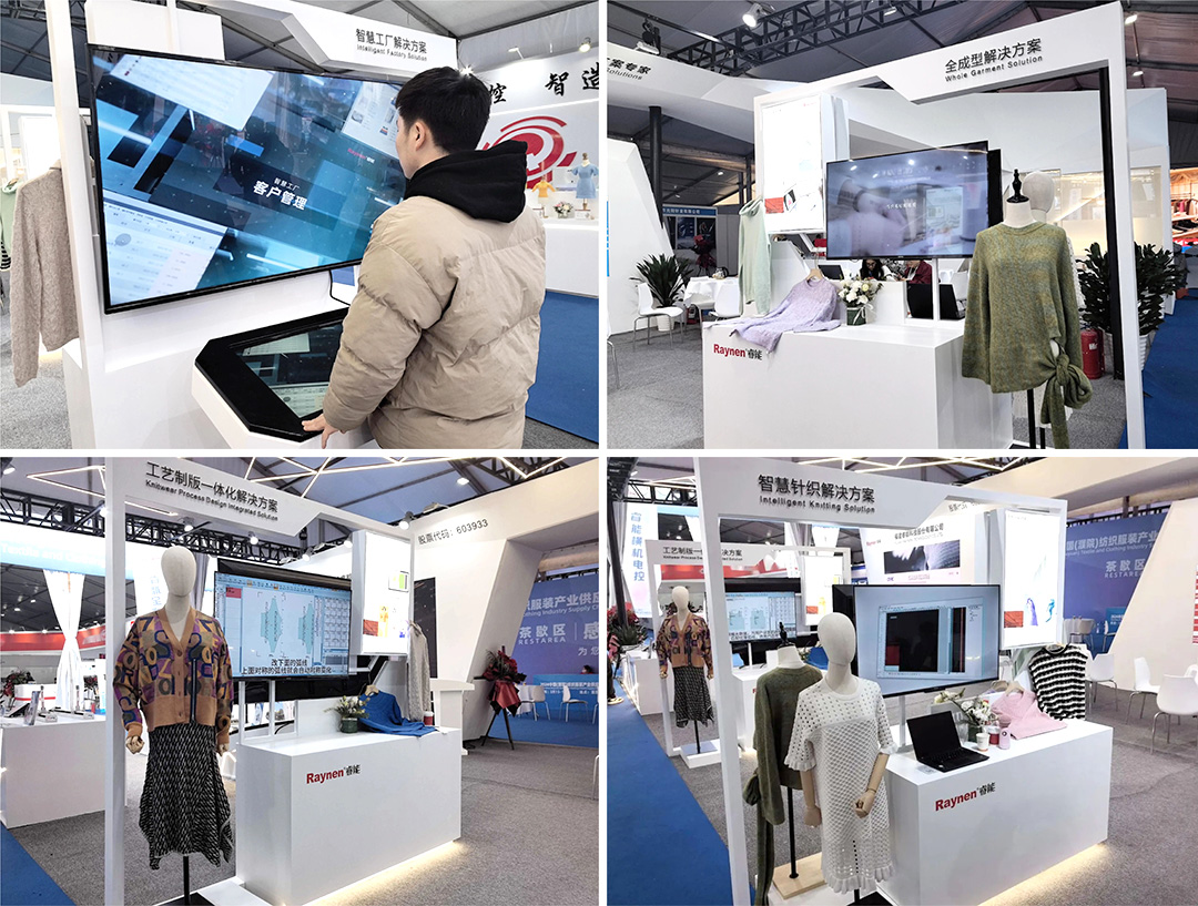 濮院展會精彩回顧 | 睿能展位人潮涌動，行業(yè)前沿技術(shù)一覽無余https://mmbiz.qpic.cn/mmbiz_jpg/uVPLicGse1zfSGAnFj8sU92BkOhtqnEerEJasH17wcFWMmXUSNBo3ibFJKHRHTG82ccnGjNOMEhdcbEAZuheWEIQ/640?wx_fmt=jpeg&from=appmsg&tp=wxpic&wxfrom=5&wx_(圖8)