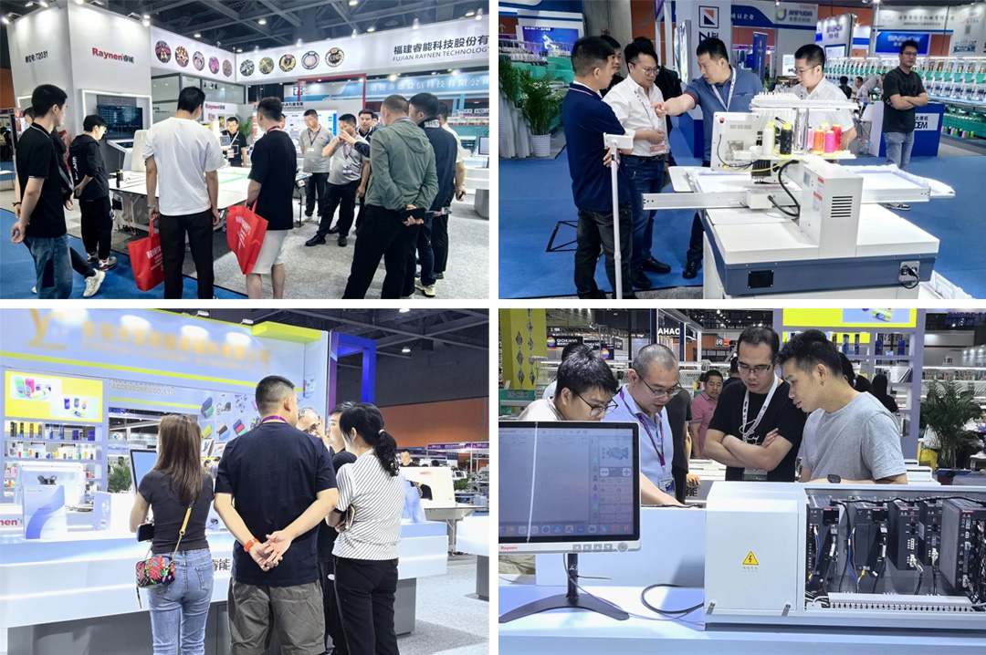 廣州紡博會(huì)精彩回顧|睿能科技閃耀紡博會(huì)，前沿技術(shù)共塑行業(yè)新生態(tài)(圖1)