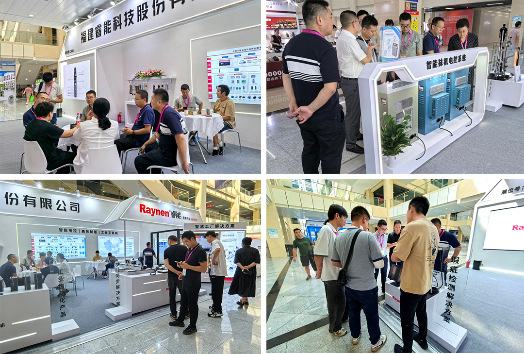 諸暨襪博會(huì)精彩回顧 | 睿能以智能科技引領(lǐng)針織產(chǎn)業(yè)新未來(lái)(圖3) 諸暨襪博會(huì)精彩回顧 | 睿能以智能科技引領(lǐng)針織產(chǎn)業(yè)新未來(lái)(圖3)