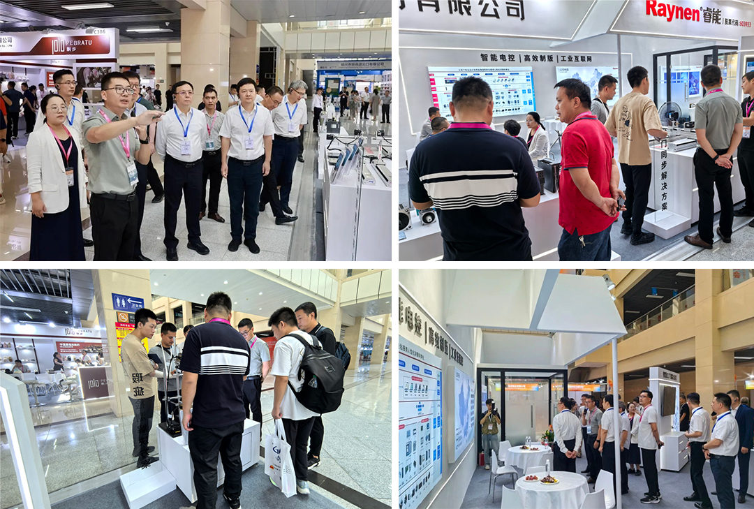 諸暨襪博會(huì)精彩回顧 | 睿能以智能科技引領(lǐng)針織產(chǎn)業(yè)新未來(lái)(圖10) 諸暨襪博會(huì)精彩回顧 | 睿能以智能科技引領(lǐng)針織產(chǎn)業(yè)新未來(lái)(圖10)