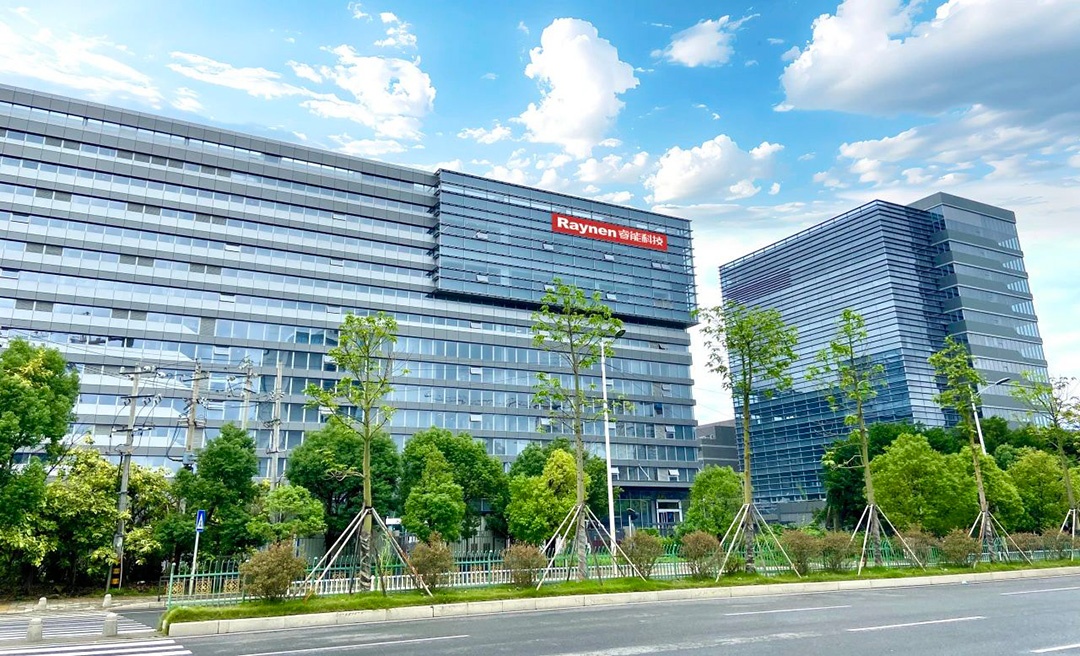 擘繪新藍(lán)圖，開啟新征程 ——睿能科技福州新生產(chǎn)基地投產(chǎn)運營(圖3)