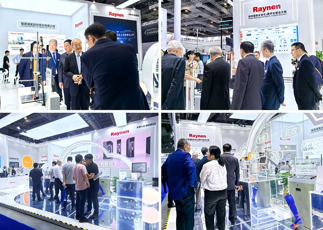 睿能科技閃耀上海ITMA紡機展：以創(chuàng)新科技，共繪紡織行業(yè)未來藍圖(圖2)