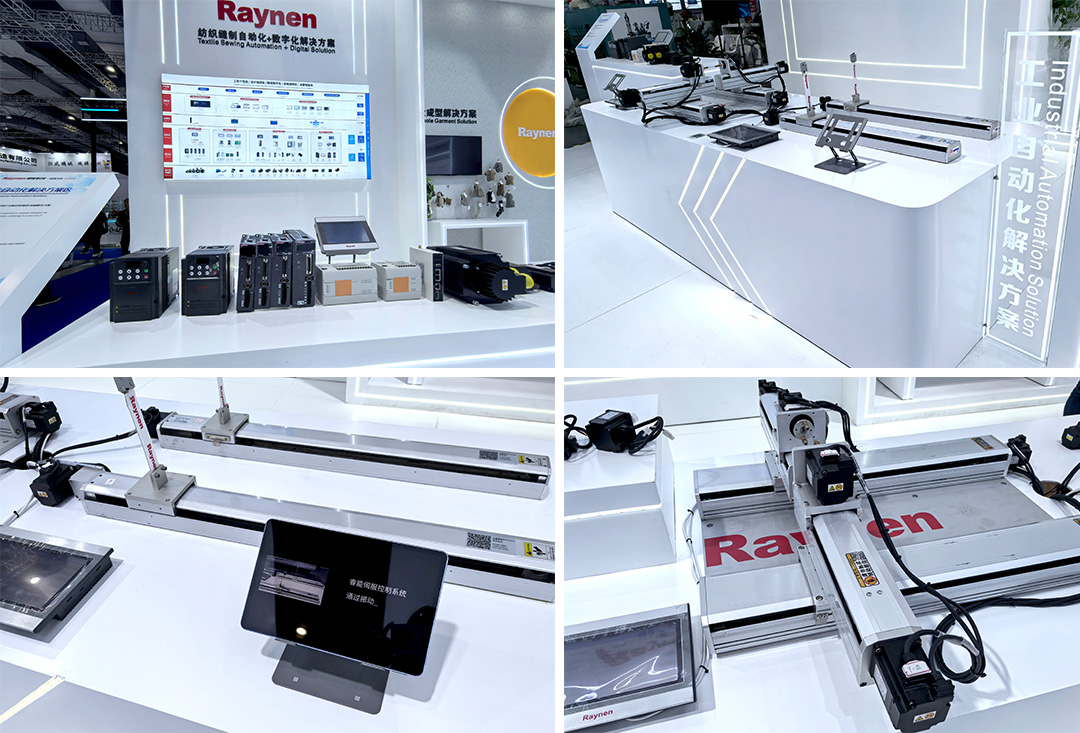 睿能科技閃耀上海ITMA紡機展：以創(chuàng)新科技，共繪紡織行業(yè)未來藍圖(圖7)