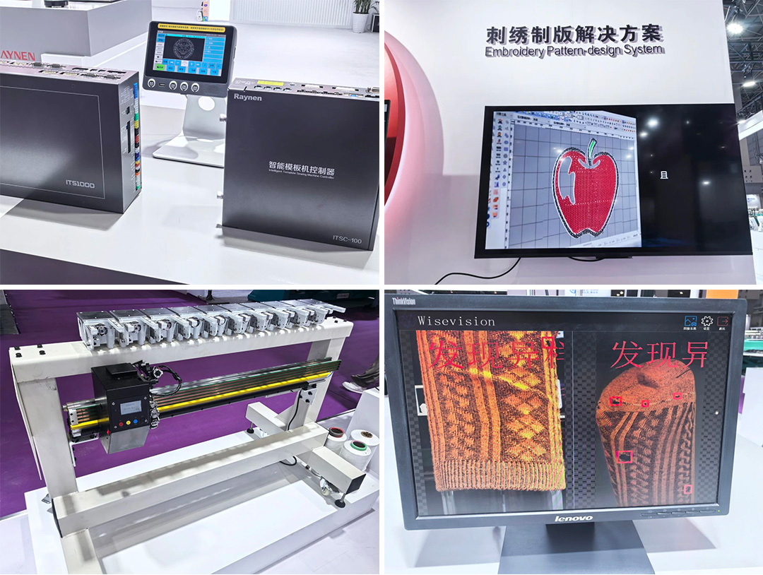 2025大灣區(qū)工業(yè)展盛大開幕，睿能科技智能解決方案引矚目(圖5)