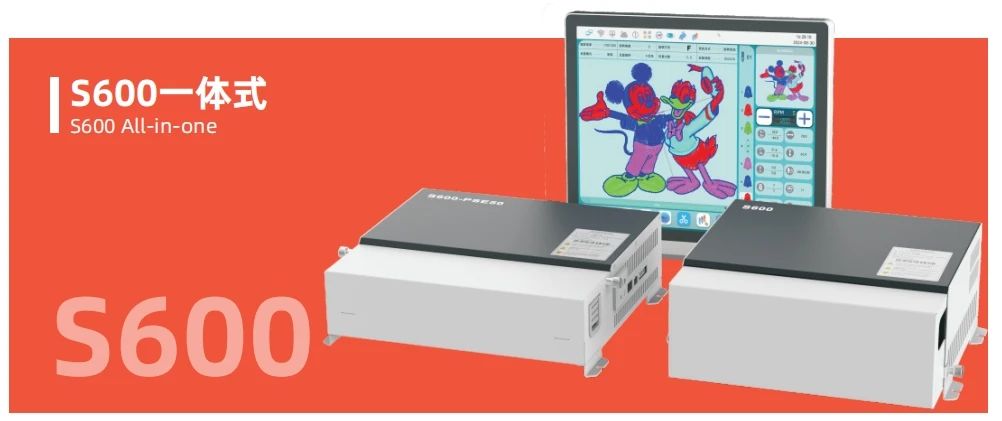 2025大灣區(qū)工業(yè)展盛大開幕，睿能科技智能解決方案引矚目(圖4)