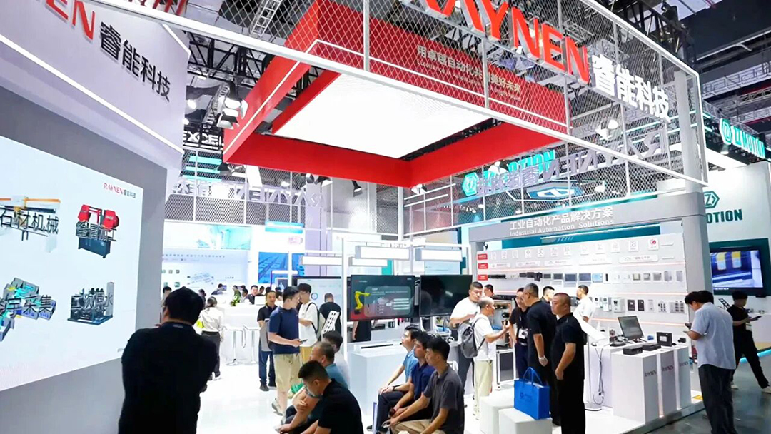 睿能科技閃耀2025工博會，開啟智造新未來(圖6)